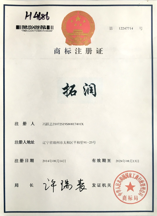 成武網(wǎng)站制作