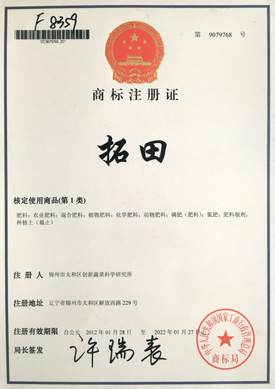 商城網(wǎng)站制作