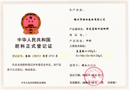 商城網(wǎng)站改版
