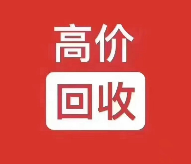 常德手機(jī)號