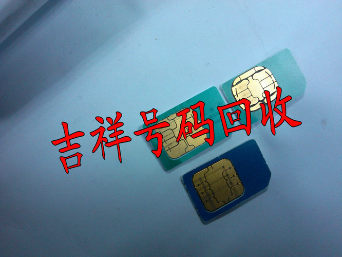 鞏義