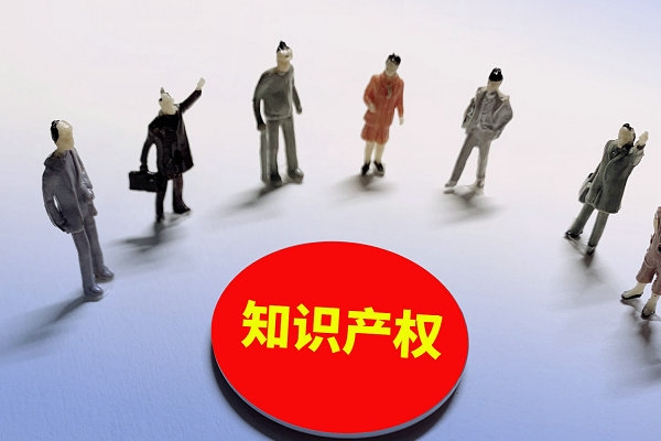 家居行業(yè)商標(biāo)申請(qǐng)公司