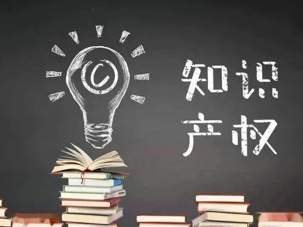 食品行業(yè)商標(biāo)申請(qǐng)公司