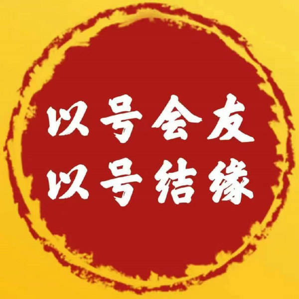 亳州手機(jī)號
